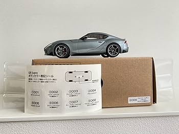 Amazon | 新型 スープラ GR SPORT ミニカー トヨタ 1/30 カラー